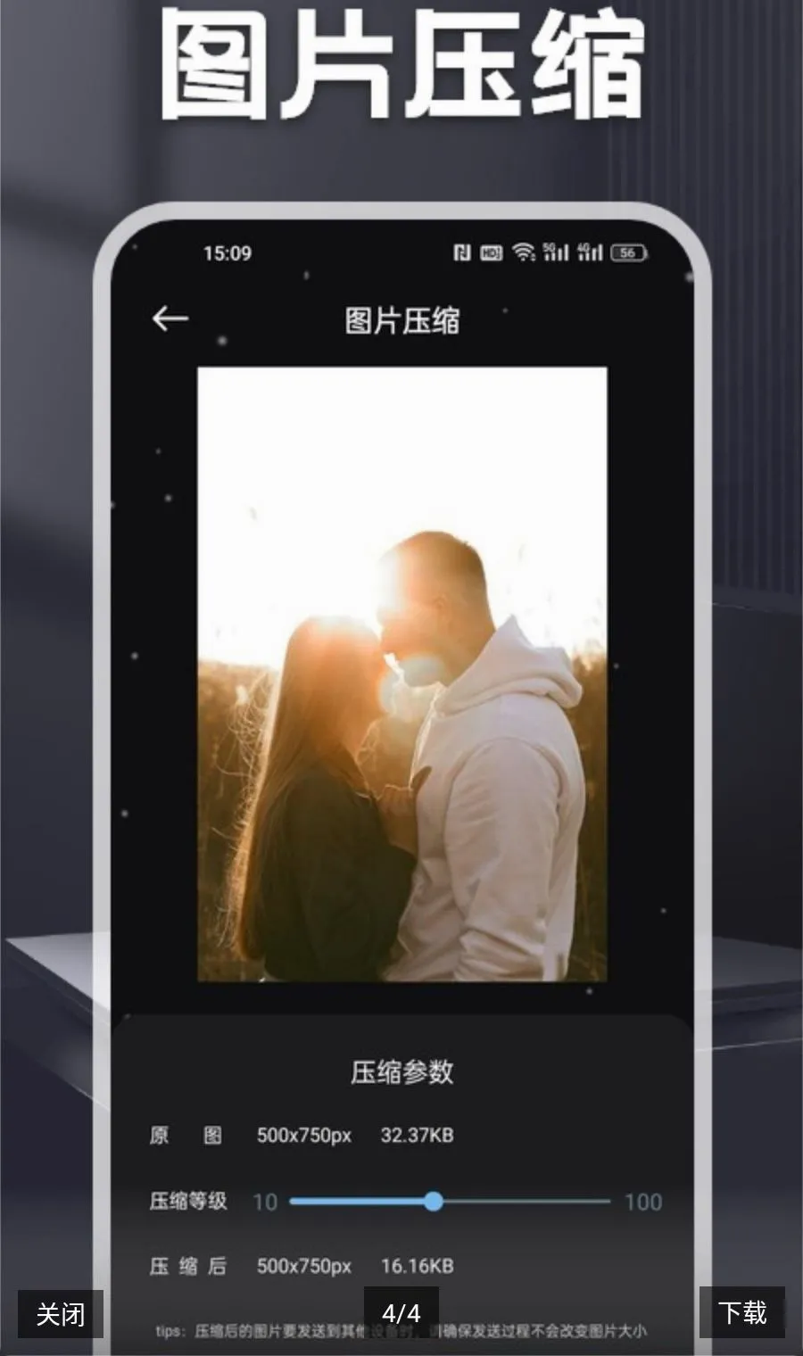 MC����(�๦�ܹ�����)v1.2 ��׿���ͼ3