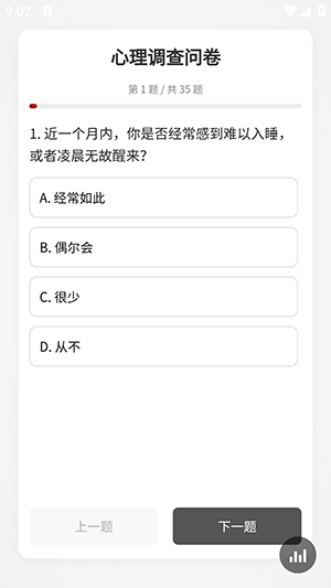 ���������ʾ�2026���°汾v520 ��Ѱ��ͼ1