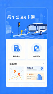 �˳�����e��ͨ��׿���ֻ���V2.0 ��Ѱ��ͼ0