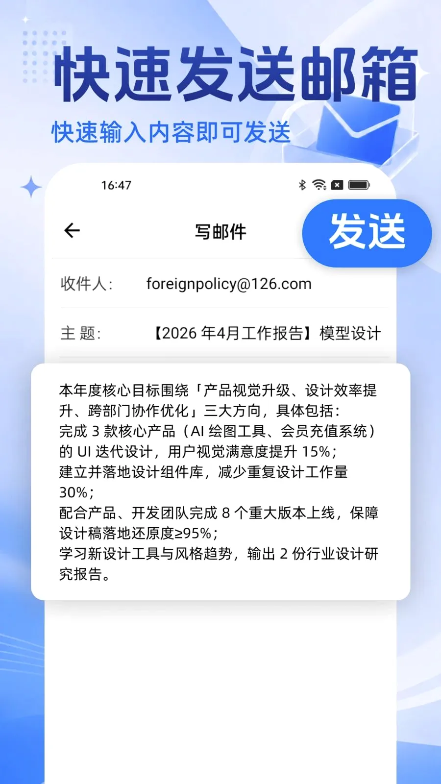 �ֻ�������Ѵ�ȫ��׿���ֻ���v1.0.0 �ٷ������ͼ1