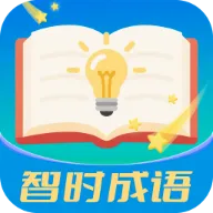 ��ʱ���ﰲ׿���ֻ���