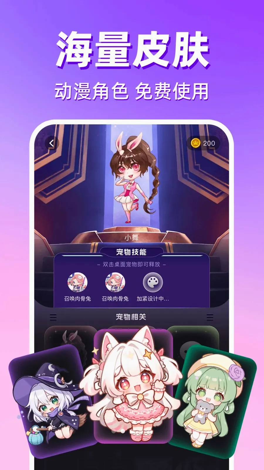 ������������2026���°汾v1.0.1 ��Ѱ��ͼ1