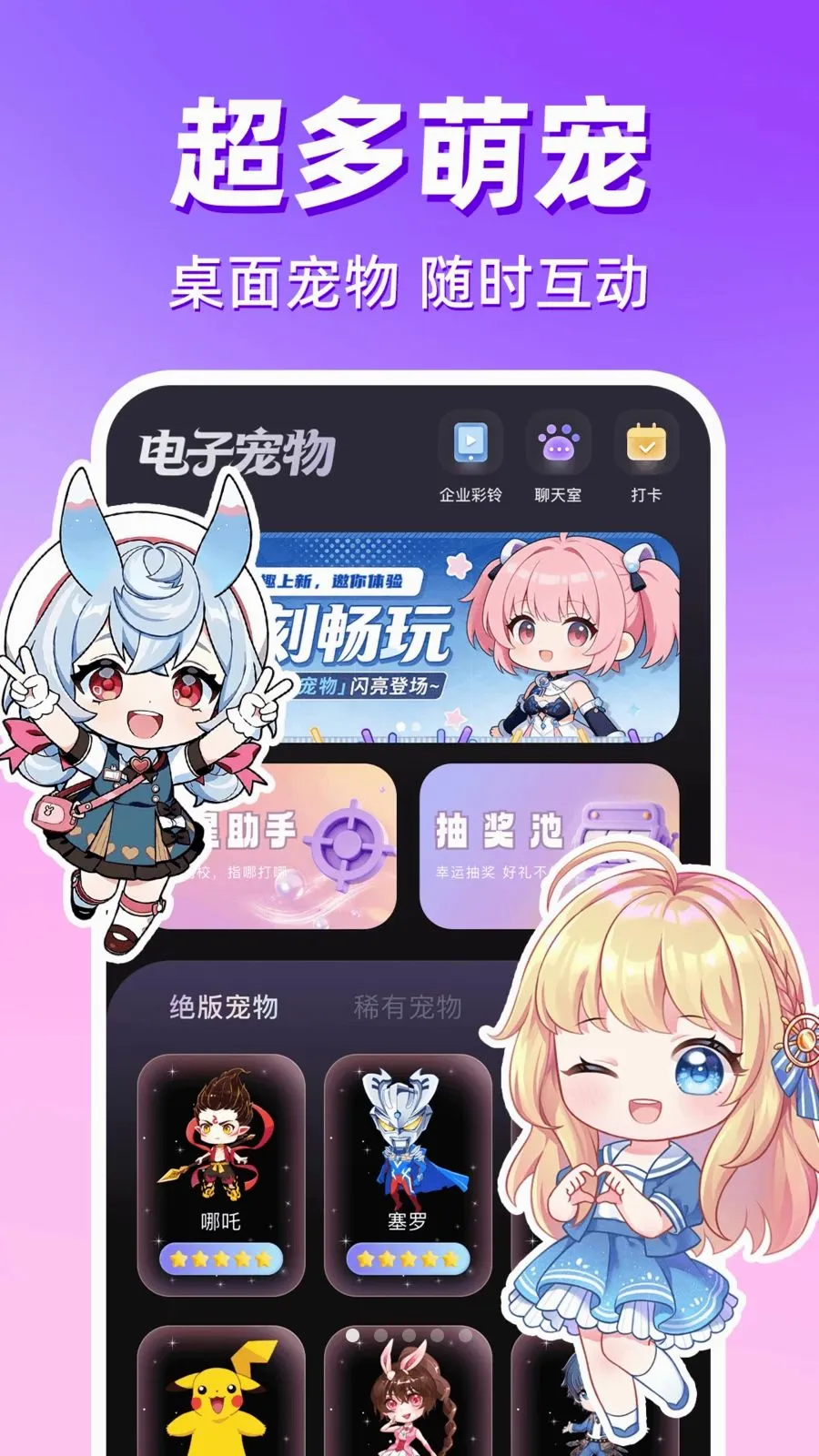 ������������2026���°汾v1.0.1 ��Ѱ��ͼ0