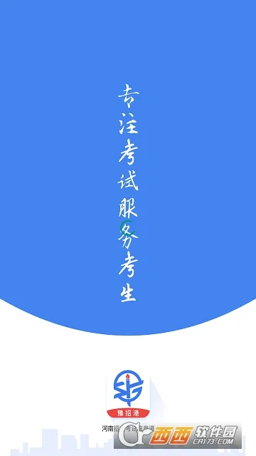 ��������������Ϣ�������ֻ���v1.0 ��Ѱ��ͼ0
