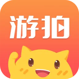 4399����2026���°汾