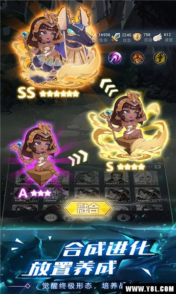 ˮ����˵(ë���ܿ���Ϸ)v1.2.0 ��׿���ͼ3