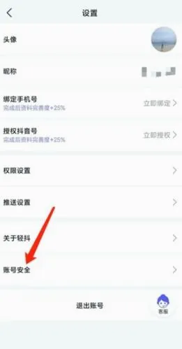 �ᶶ2026���°汾