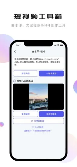 �ᶶ2026���°汾