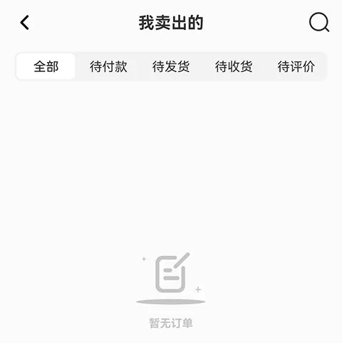 模坑手办雕像潮玩2026官方最新版本 模坑手办雕像潮玩2026官方最新版本