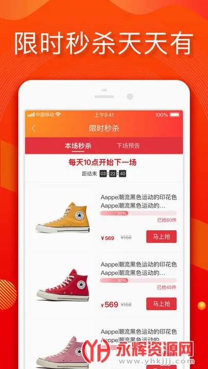 小年鱼2026最新版本 小年鱼2026最新版本