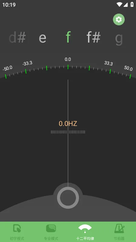 ���ܶ���������(������������)v4.4 �ٷ������ͼ0