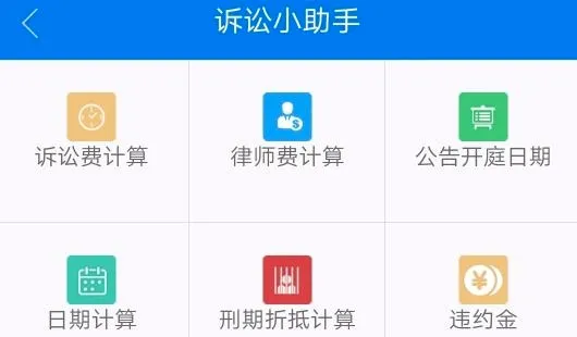 易审2026官方正版 易审2026官方正版
