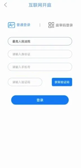 ����2026�ٷ�����v3.0.9.5 ��Ѱ��ͼ0