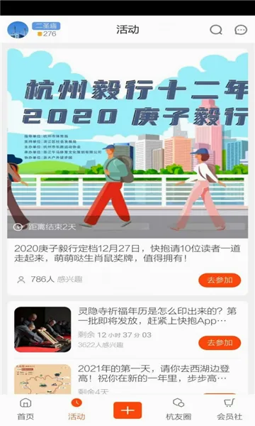 ��������(���������������)v6.1.0.1 ��Ѱ��ͼ0
