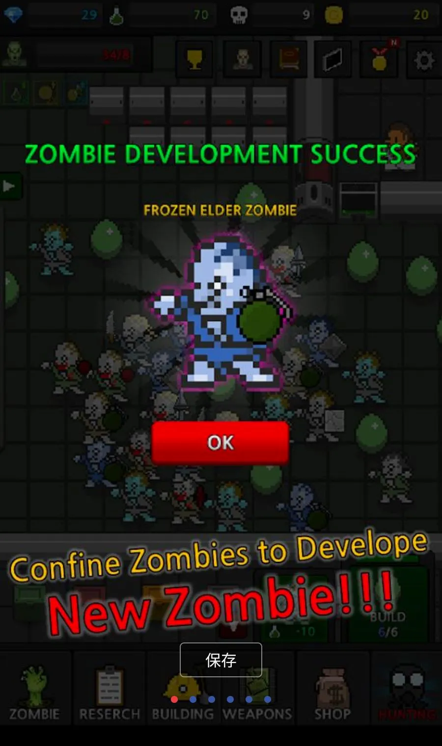 �ϲ���ʬMOD�˵�2026�ٷ����°汾v36.9.6 ��Ѱ��ͼ0