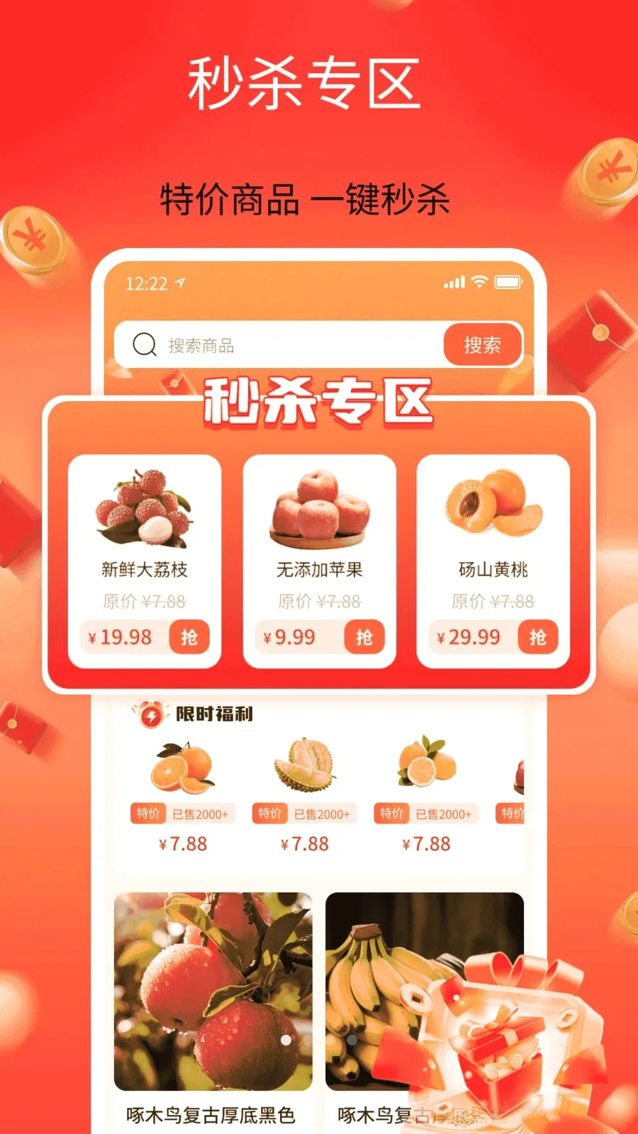 ��������ʡ�����ֻ���v1.0 �ֻ����ͼ0