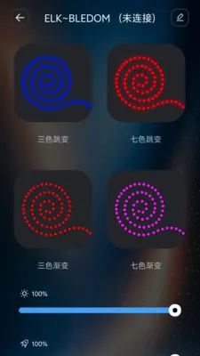 ����������׿���ֻ���v1.1.1 ��׿���ͼ1