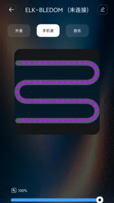 ����������׿���ֻ���v1.1.1 ��׿���ͼ0