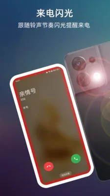 ����������Ļ��Χ��2026�ٷ����°汾v999.9.9 ��׿���ͼ1