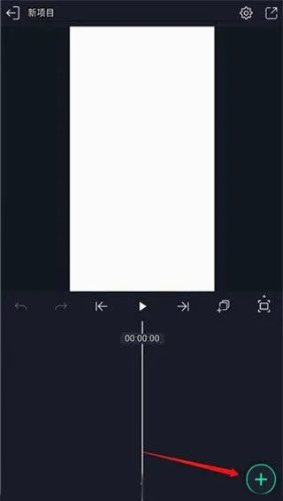 am��������(��Ƶ��������)v1.36 �ֻ����ͼ2