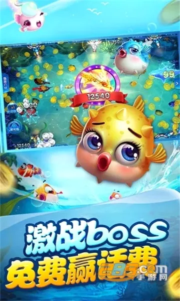 ���첶��(������Ϸ������)v1.3.7 �ٷ������ͼ1