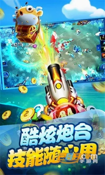 ���첶��(������Ϸ������)v1.3.7 �ٷ������ͼ0