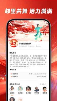 ����㳡��(�㳡��ѧϰƽ̨)v1.0.0 �ٷ������ͼ0