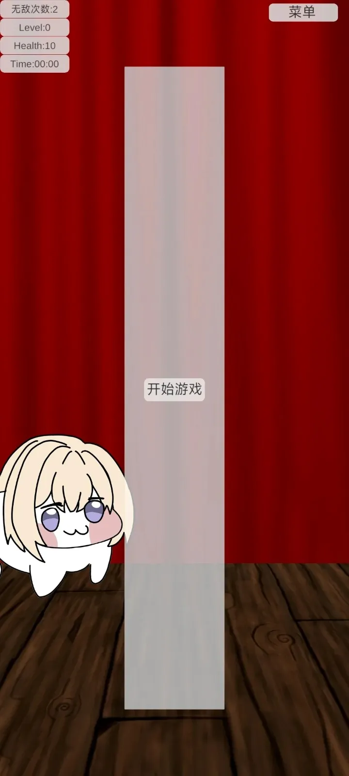 ĸ��������С��Ϸ(�����ܿ���Ϸ)v1.0 �ٷ������ͼ2