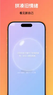 ʱ�����(������¼ƽ̨)v1.0.1 ��Ѱ��ͼ0
