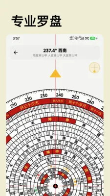 �������̻��������������ֻ���v1.0.0 �ٷ������ͼ0