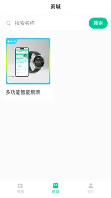 ��С��(��������ƽ̨)v1.0.36 ��Ѱ��ͼ0