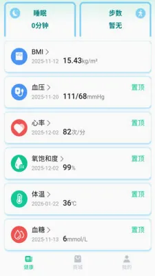 ��С��(��������ƽ̨)v1.0.36 ��Ѱ��ͼ1