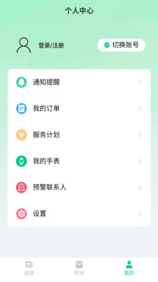 ��С��(��������ƽ̨)v1.0.36 ��Ѱ��ͼ2