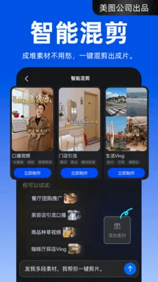 ����APP2026���°汾v4.2.20 ��Ѱ��ͼ0