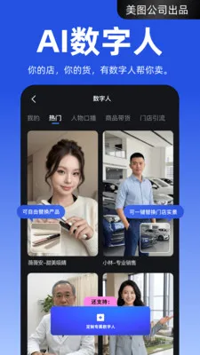 ����APP2026���°汾v4.2.20 ��Ѱ��ͼ3