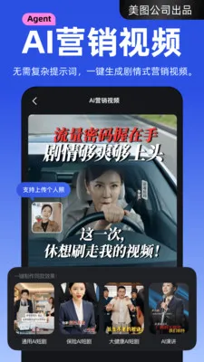 ����APP2026���°汾v4.2.20 ��Ѱ��ͼ1