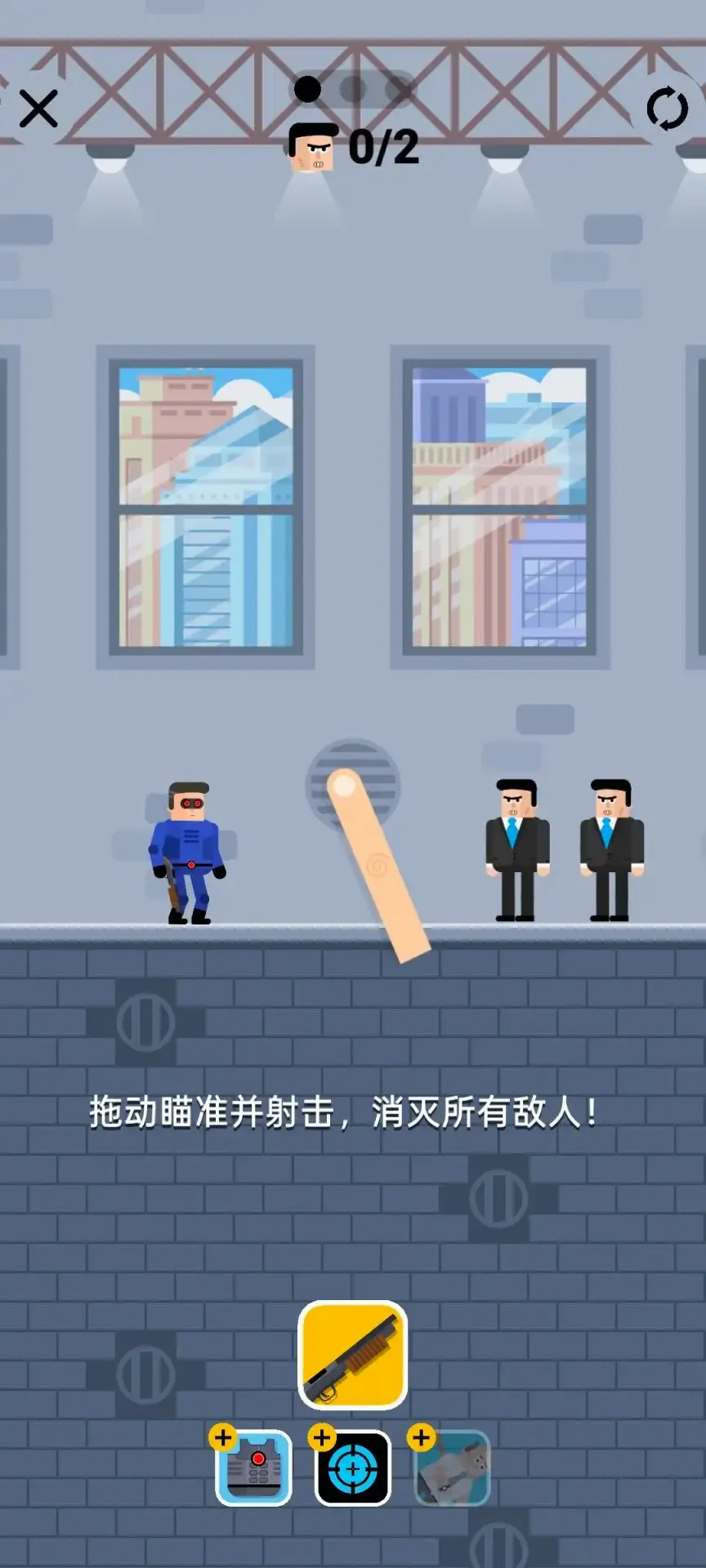 �ӵ�����2������Ʊ(�ӵ�������Ϸ��ս)v0.2 �ֻ����ͼ0