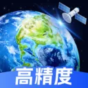 �߾������ǵ�ͼ2026���°汾
