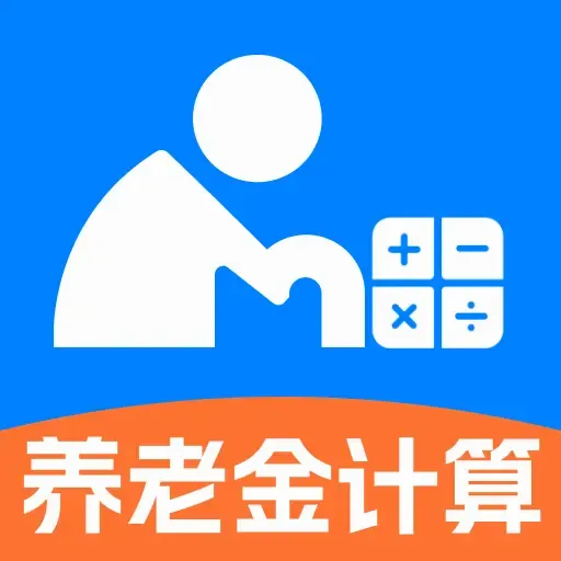 ���ݽ����Ͻ������2026���°汾
