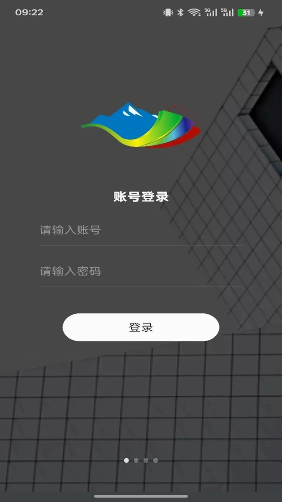 ��ýͨ��׿���ֻ���v1.11.6 �ٷ������ͼ0
