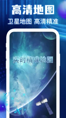 �����ͼ���ǵ���2026�ٷ�����v1.0.3 �ֻ����ͼ0
