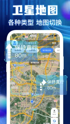 �����ͼ���ǵ���2026�ٷ�����v1.0.3 �ֻ����ͼ2