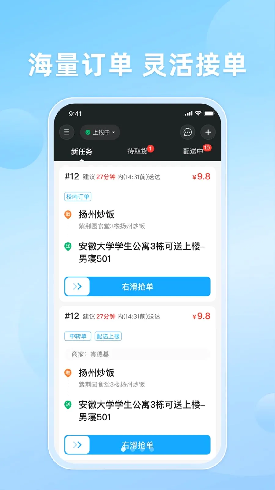֪�����(���ָ�Ч�ܵ���)v10.0.20260509 �ٷ������ͼ0