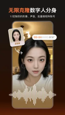 ����AI(�����˿ڲ�����)v2.8.11 ��׿���ͼ2
