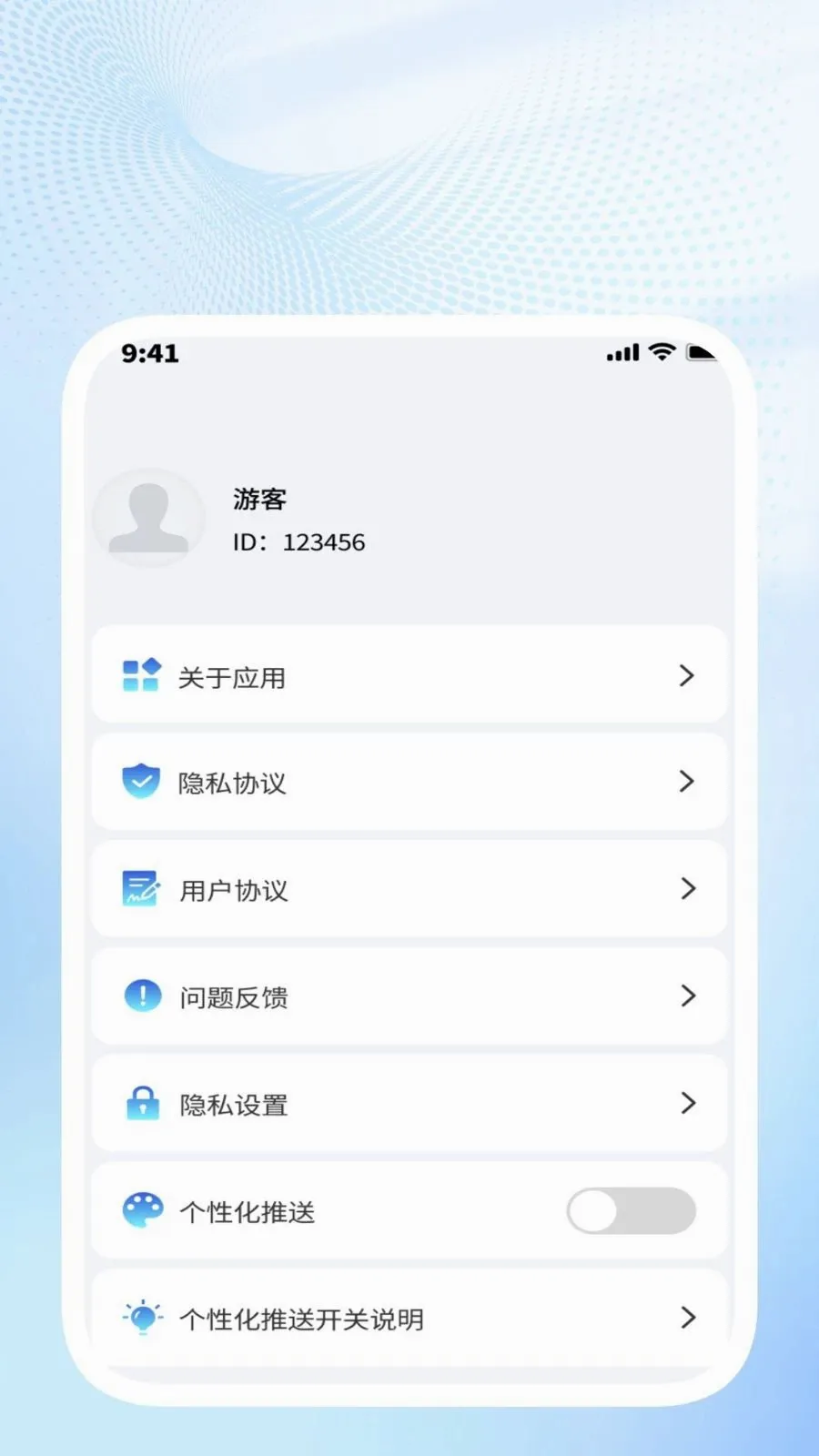 �ǳ�ɨ��ܼ�(�칫ͼƬ��������)v1.0.4 �ֻ����ͼ3