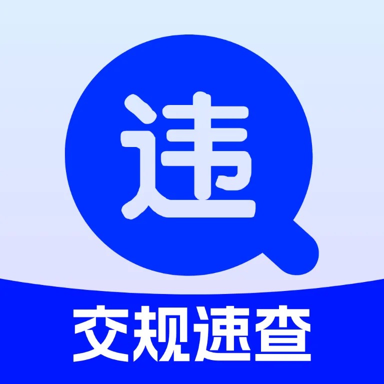���濼��ˢ�ⱦ(�ݿ�Υ�¹�������)