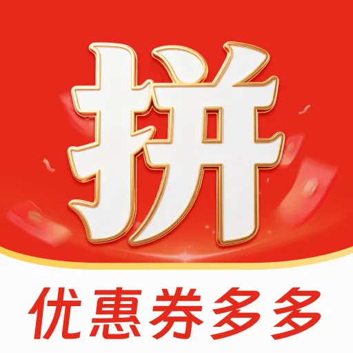 �ؼ��Żݶ��2026�ٷ����°汾