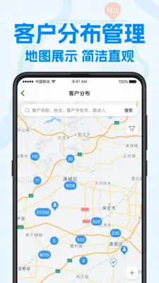 ���ƹ�����(�ƹ�Ч����������)v2.0.1 ��Ѱ��ͼ1