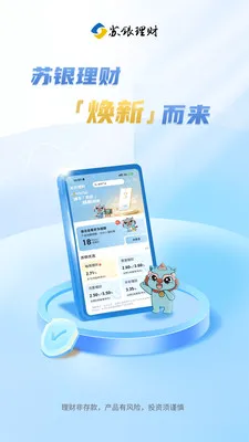 ������������(����ֱ��ƽ̨)v1.0.13 ��׿���ͼ2