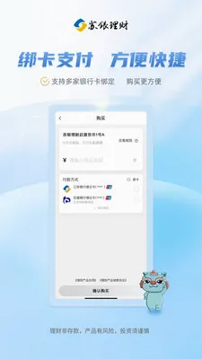 ������������(����ֱ��ƽ̨)v1.0.13 ��׿���ͼ3